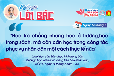 CHUYÊN MỤC “KHẮC GHI LỜI BÁC” Ngày 14 tháng 7