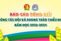 Phóng sự | Tổng kết Công tác Đội và phong trào thiếu nhi năm học 2023-2024 | LĐ TH Vĩnh Bình Bắc 4